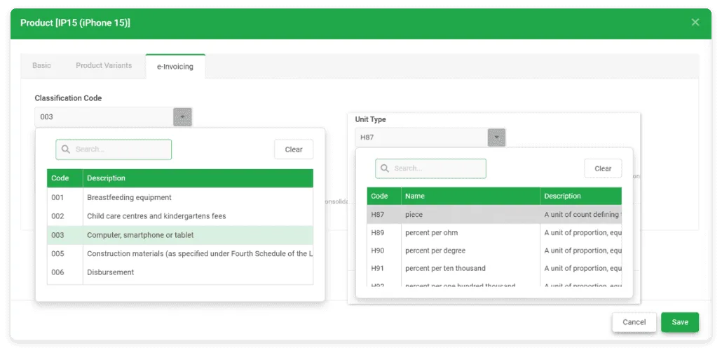 e-Invoice related fields
